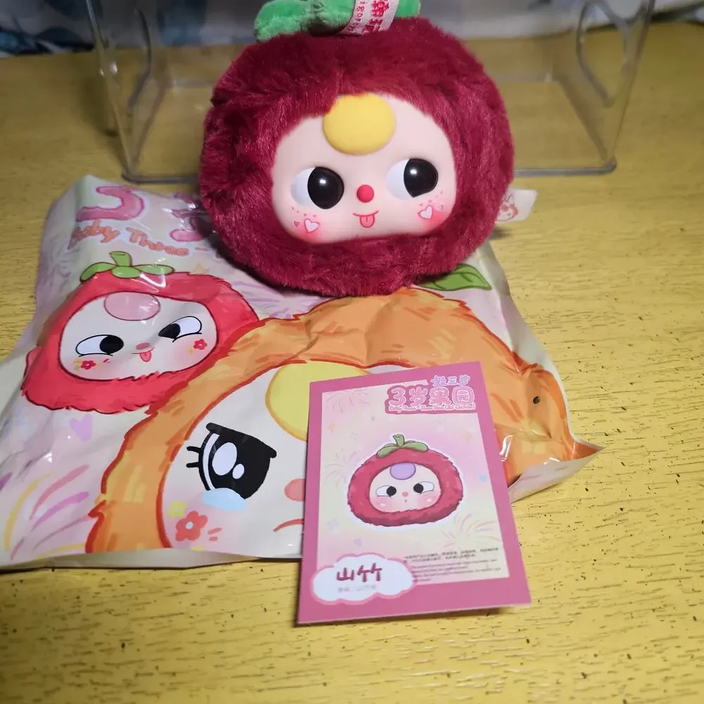 Baby Three Big Plush Pendent Fruit Plant Head Mangosteen BLIND BOX OPENED Red